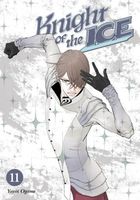 Cover of Knight of the Ice 11 by Yayoi Ogawa