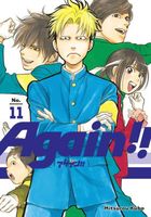 Cover of Again!!, Volume 11 by Mitsurou Kubo