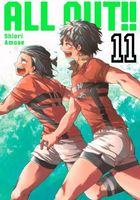 Cover of All-Out!! 11 by Shiori Amase