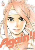 eBook edition cover