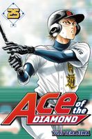 Cover of Ace of the Diamond 25 by Yuji Terajima