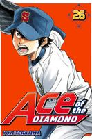 Cover of Ace of the Diamond 26 by Yuji Terajima