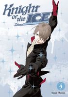 eBook edition cover