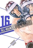 Cover of All-Rounder Meguru 16 by Hiroki Endo