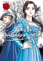 Seven Shakespeares 13