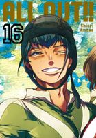 Cover of All-Out!! 16 by Shiori Amase
