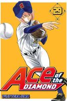 Cover of Ace of the Diamond 29 by Yuji Terajima