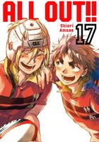Cover of All-Out!! 17 by Shiori Amase