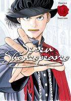 Seven Shakespeares 14