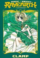 Magic Knight Rayearth 2 3