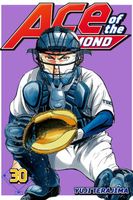 Cover of Ace of the Diamond 30 by Yuji Terajima