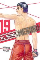 Cover of All-Rounder Meguru 19 by Hiroki Endo
