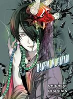 Bakemonogatari, (manga) volume 10
