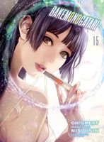 Bakemonogatari, (manga) volume 15