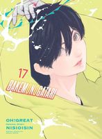 Bakemonogatari, (manga) volume 17