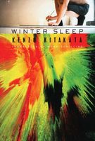 eBook edition cover