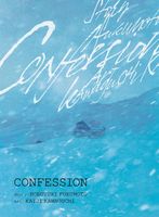 Cover of Confession by Kaiji Kawaguchi
