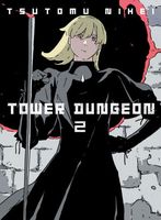 Tsutomu Nihei's Latest Book