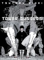 Tower Dungeon 3