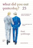 Fumi Yoshinaga's Latest Book