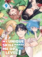 Nazuna Miki's Latest Book