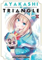 Cover of Ayakashi Triangle Vol. 5 by Kentaro Yabuki