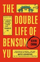 The Double Life of Benson Yu