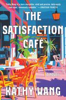 Kathy Wang's Latest Book
