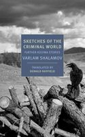 Varlam Shalamov's Latest Book