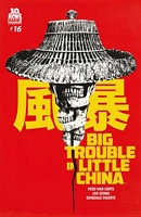 Big Trouble in Little China #16