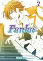 Fuuka: Volume 7