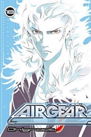 Air Gear Volume 18
