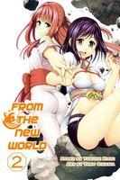 From the New World: Volume 2