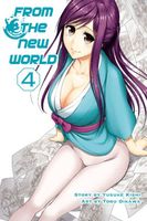 From the New World: Volume 4