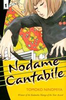 Nodame Cantabile: Volume 1