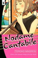 Nodame Cantabile: Volume 5