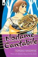 Nodame Cantabile: Volume 6