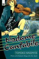 Nodame Cantabile: Volume 10