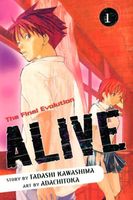 ALIVE: Volume 1