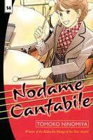 Nodame Cantabile: Volume 14