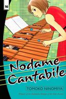 Nodame Cantabile: Volume 16