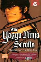 Yagyu Ninja Scrolls: Volume 6
