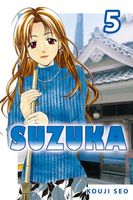 Suzuka: Volume 5