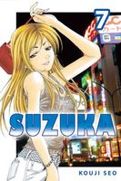 Suzuka: Volume 7