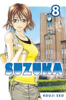 Suzuka: Volume 8