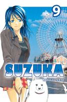 Suzuka: Volume 9