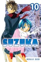 Suzuka: Volume 10