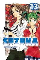 Suzuka: Volume 13