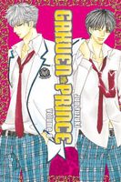 Gakuen Prince: Volume 8