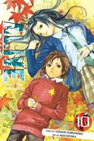 ALIVE: Volume 10